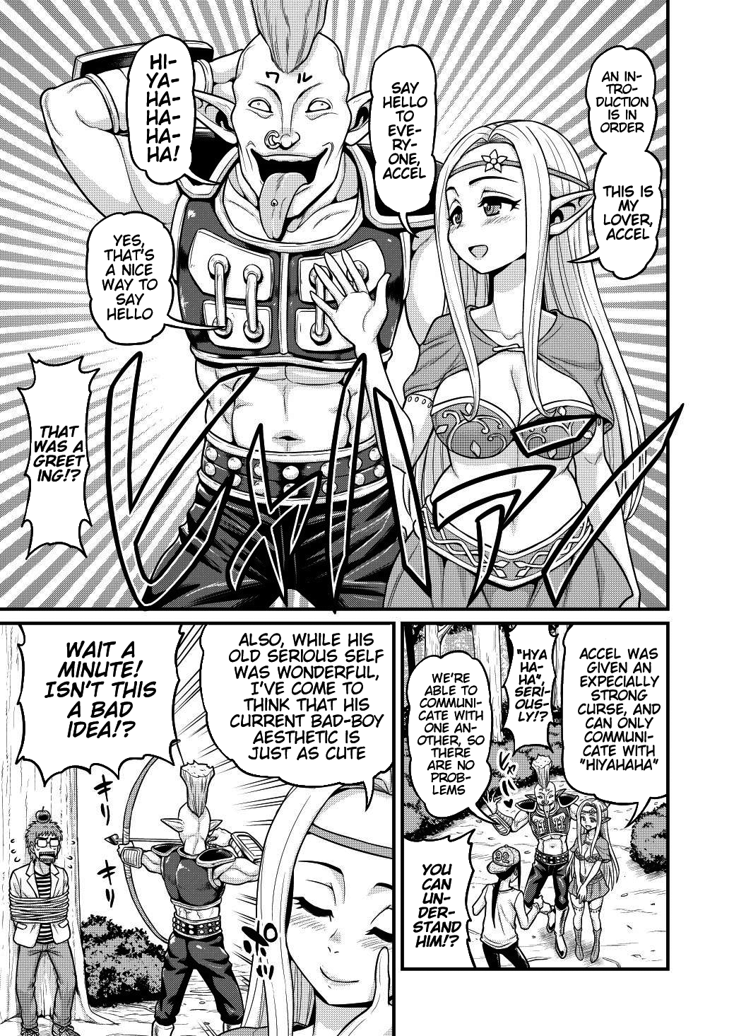 Filming Adult Videos in Another World page 20