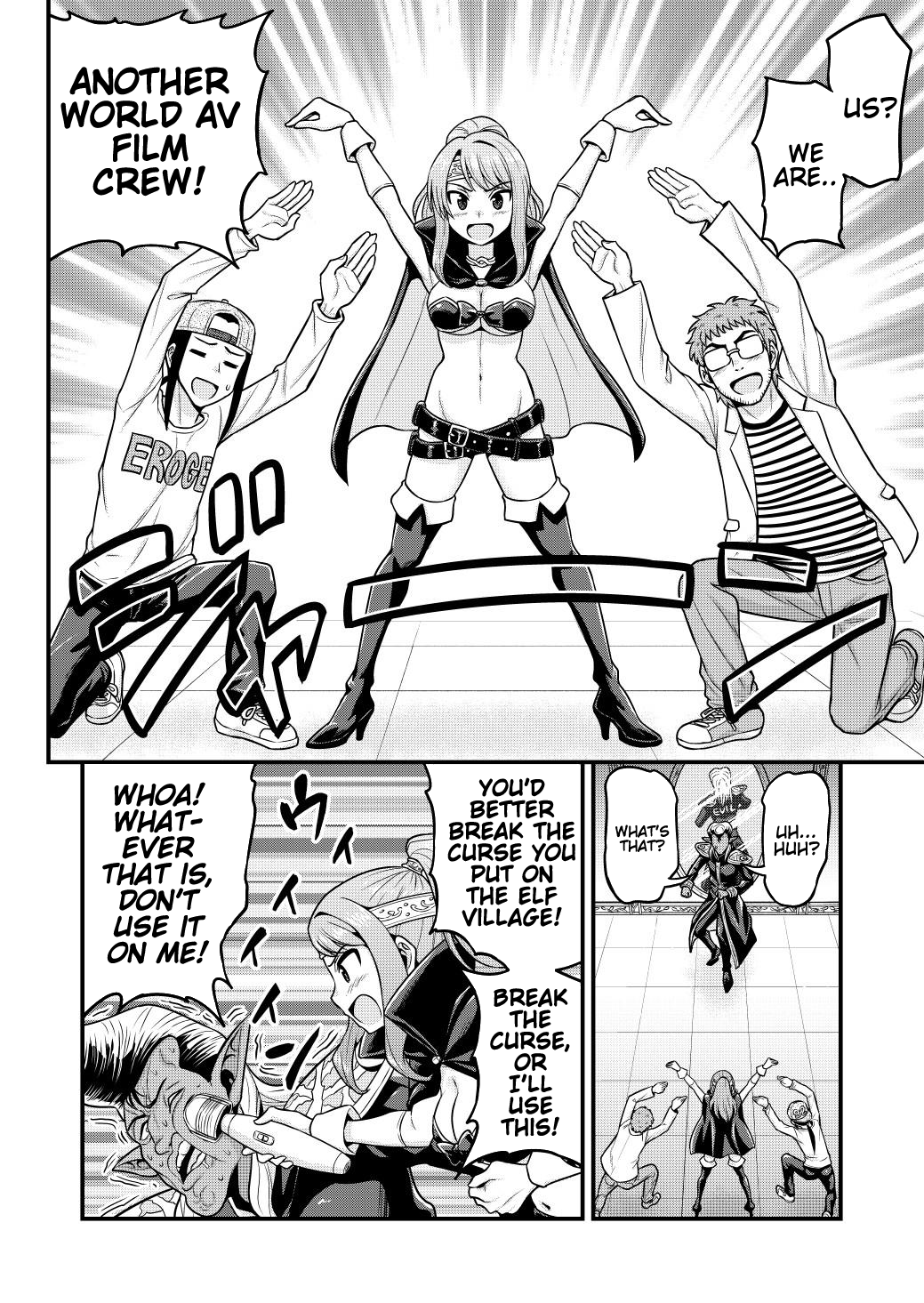Filming Adult Videos in Another World page 23