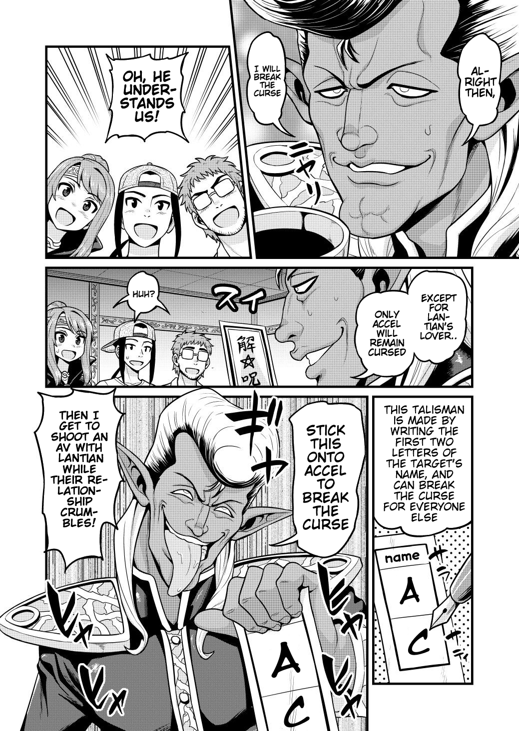 Filming Adult Videos in Another World page 25