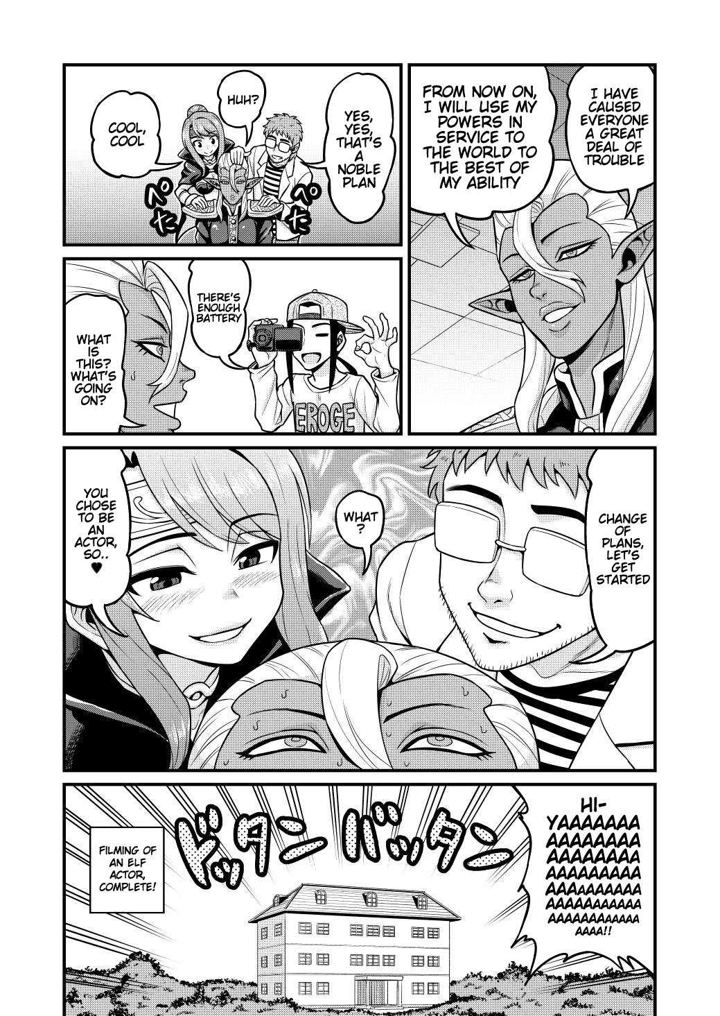 Filming Adult Videos in Another World page 29