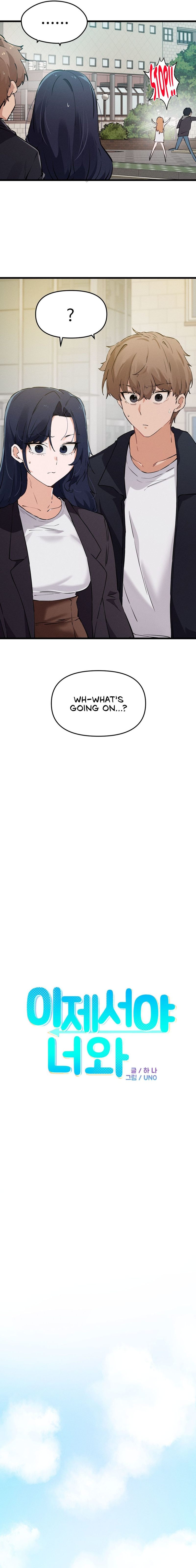 Finally with You page 2