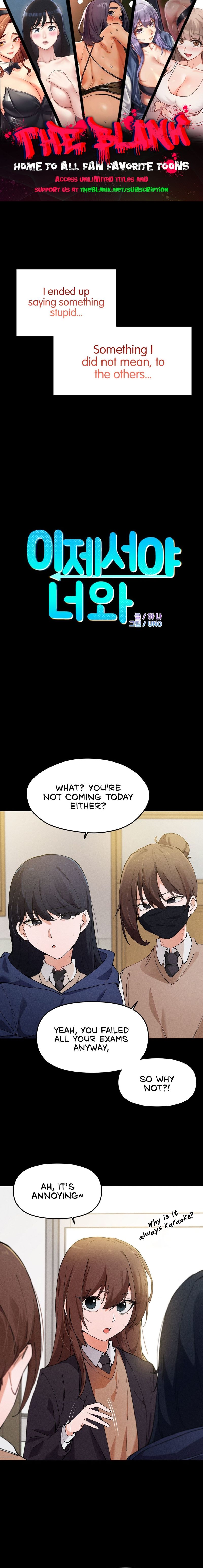 Finally with You page 1