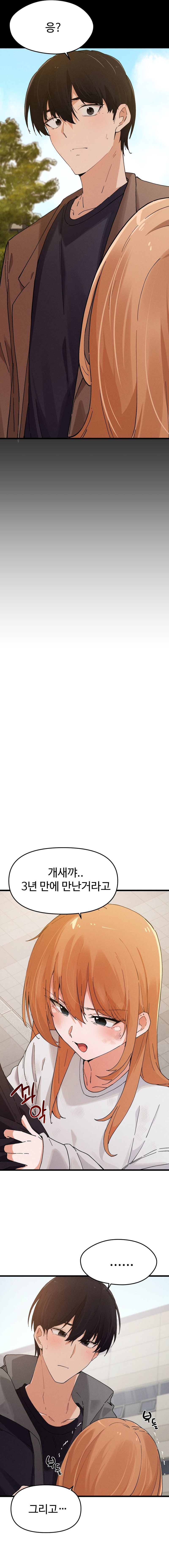 Finally with You page 8