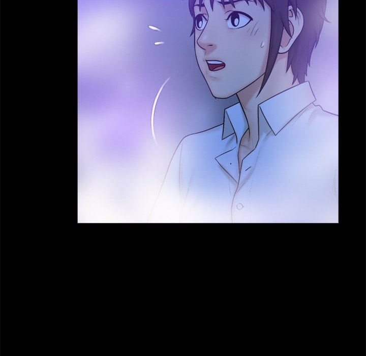 Find That Girl page 14