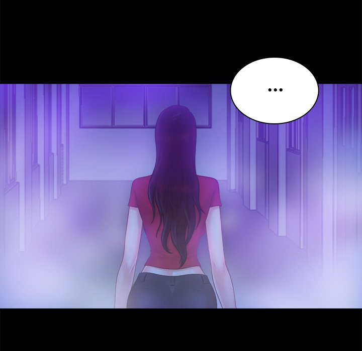 Find That Girl page 15