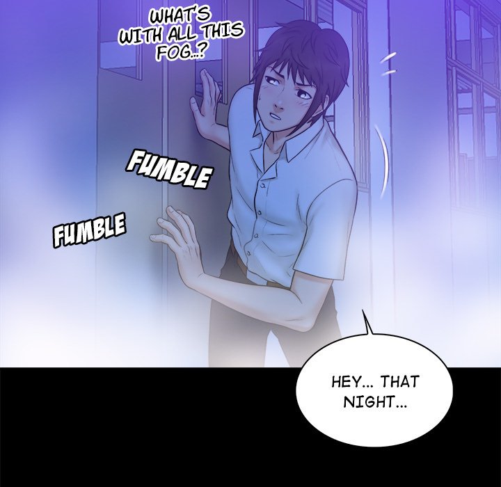 Find That Girl page 21