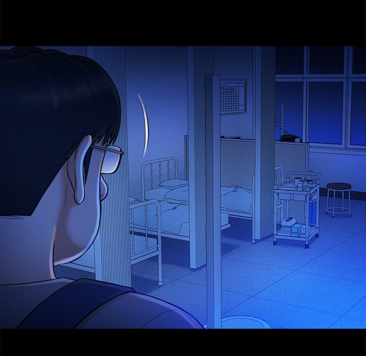 Find That Girl page 56