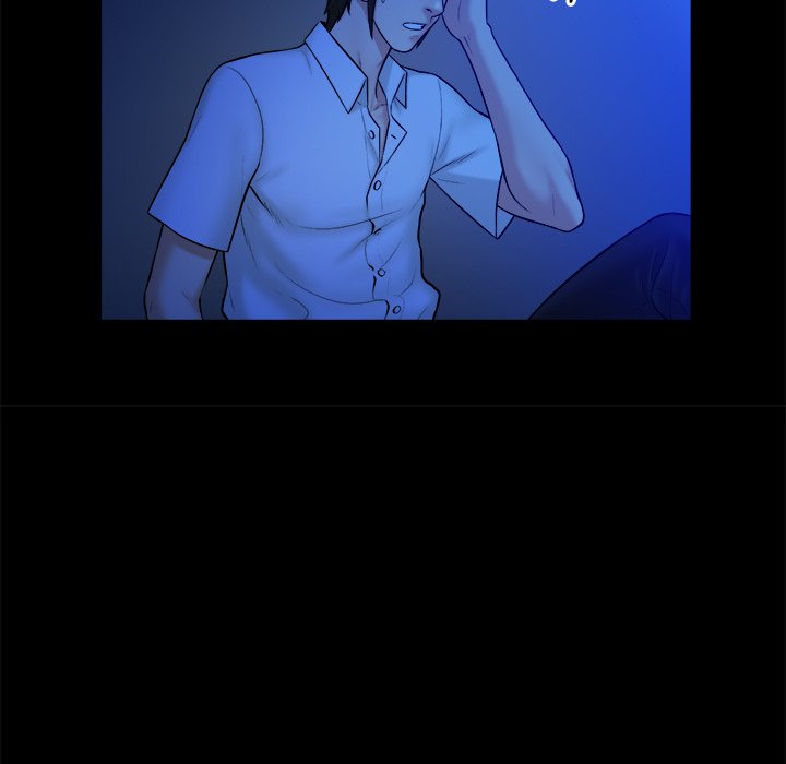 Find That Girl page 17