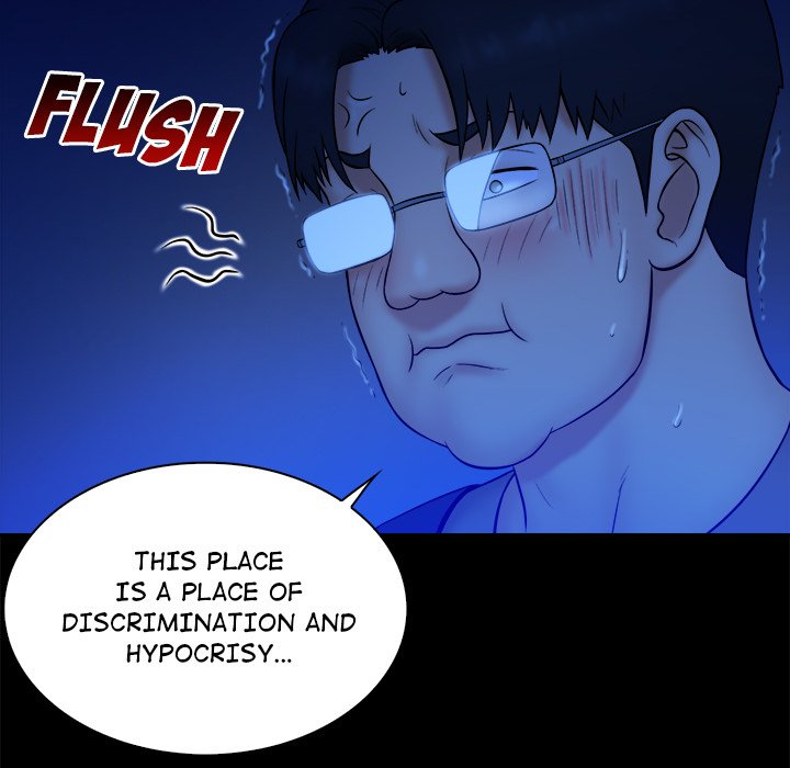 Find That Girl page 53