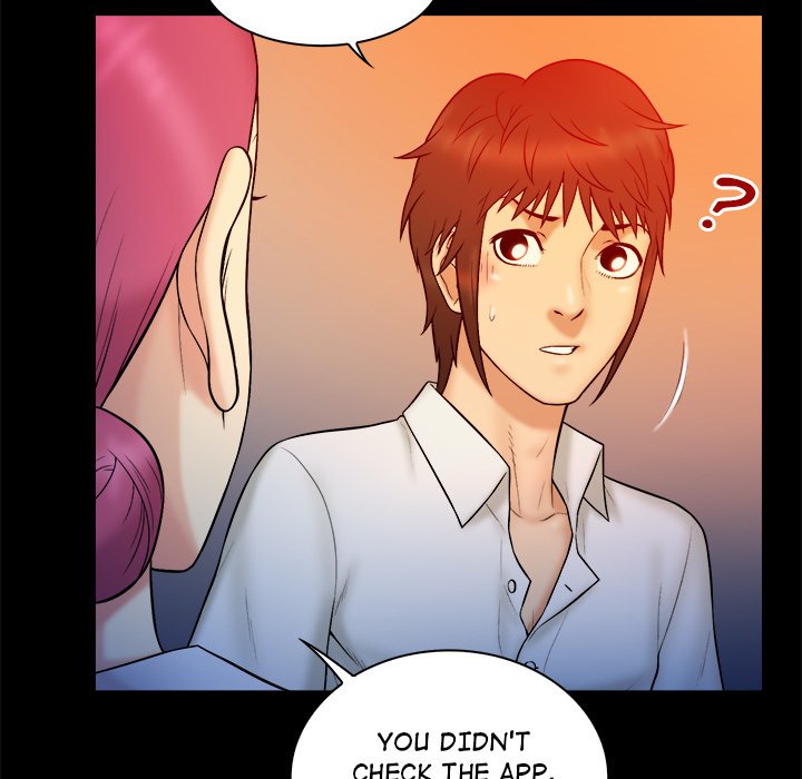 Find That Girl page 12