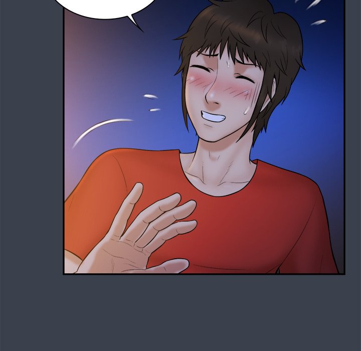 Find That Girl page 21