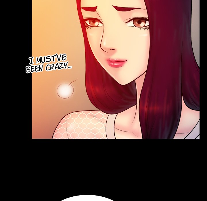 Find That Girl page 6