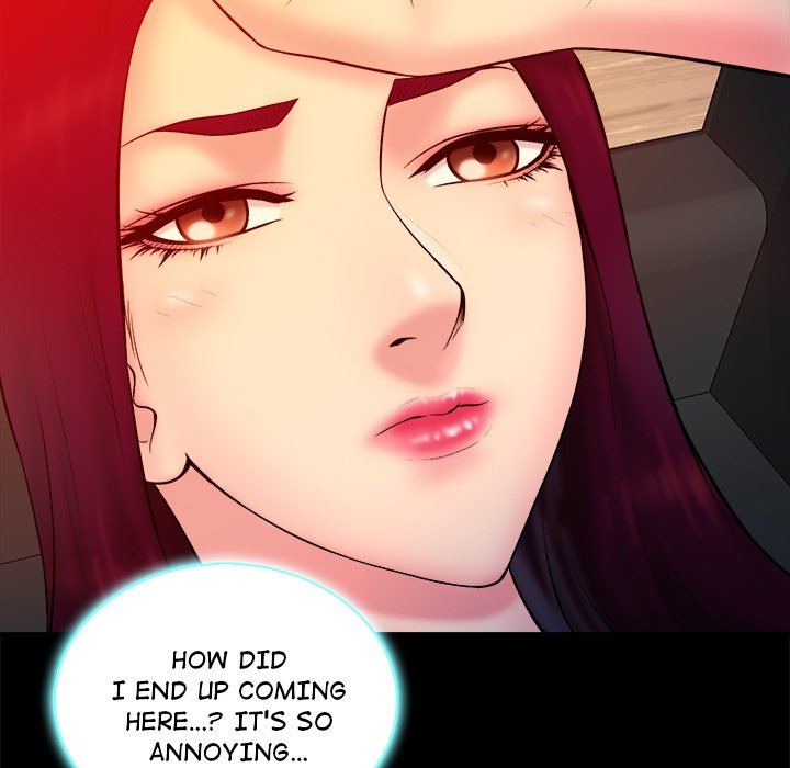 Find That Girl page 57