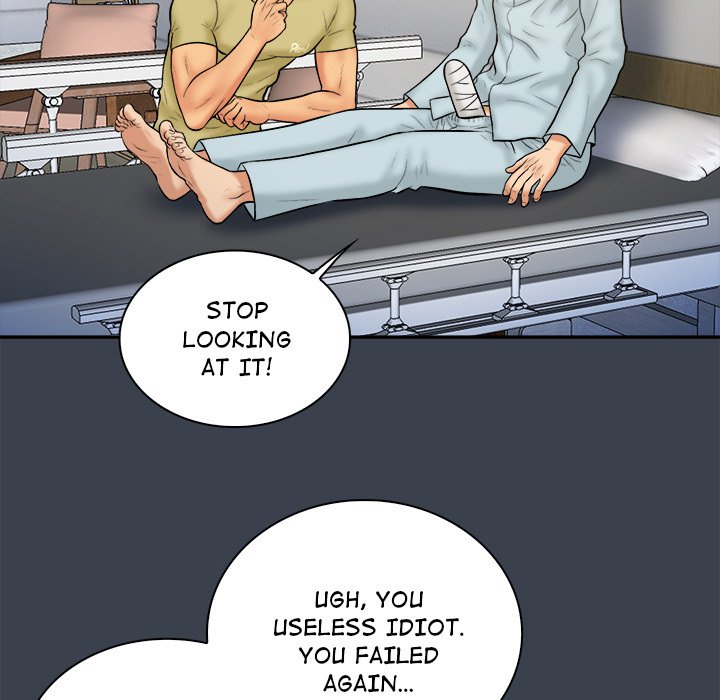 Find That Girl page 22