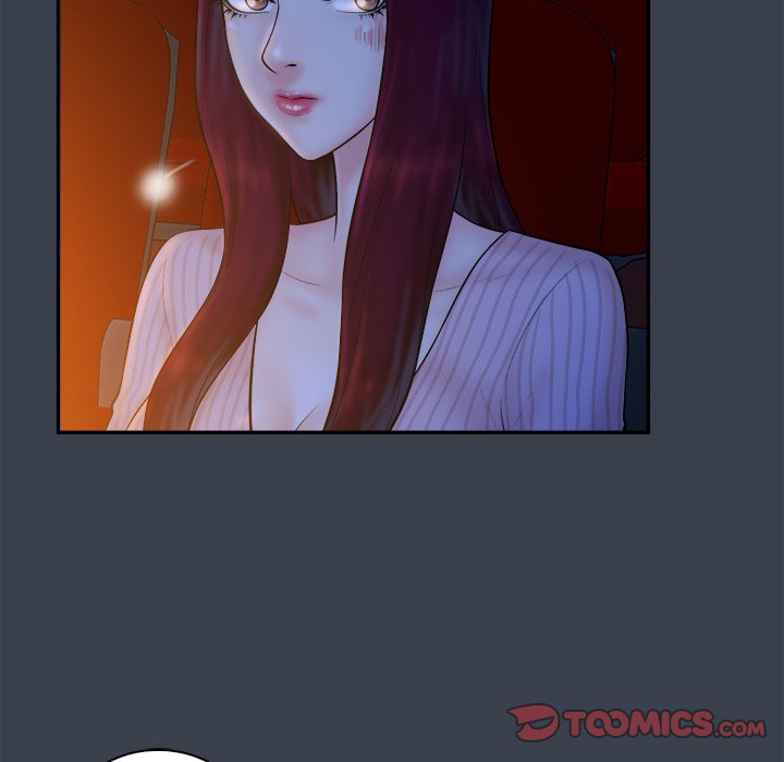 Find That Girl page 6