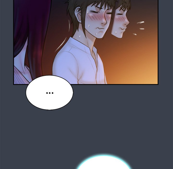 Find That Girl page 12