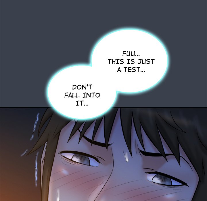 Find That Girl page 16