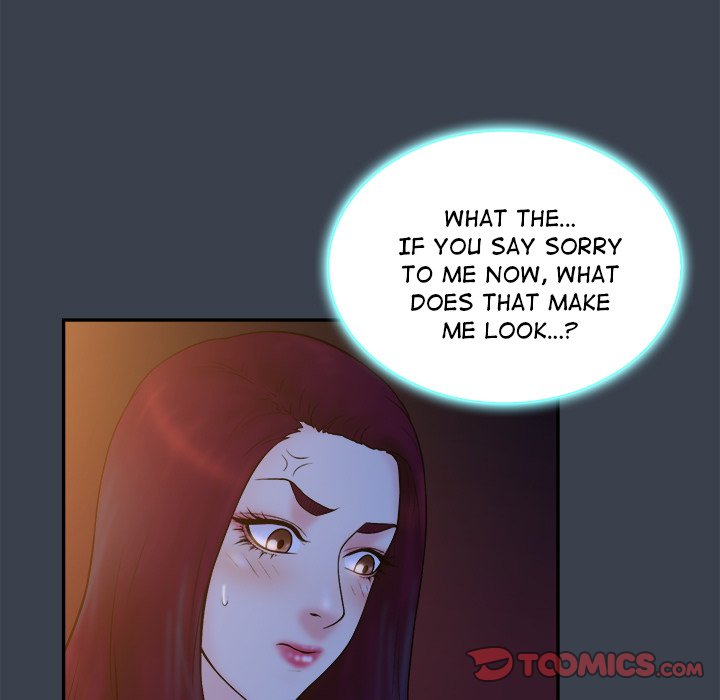 Find That Girl page 54