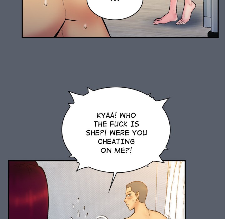 Find That Girl page 85
