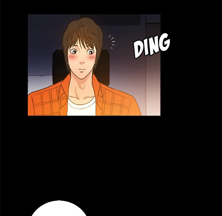 Find That Girl page 17