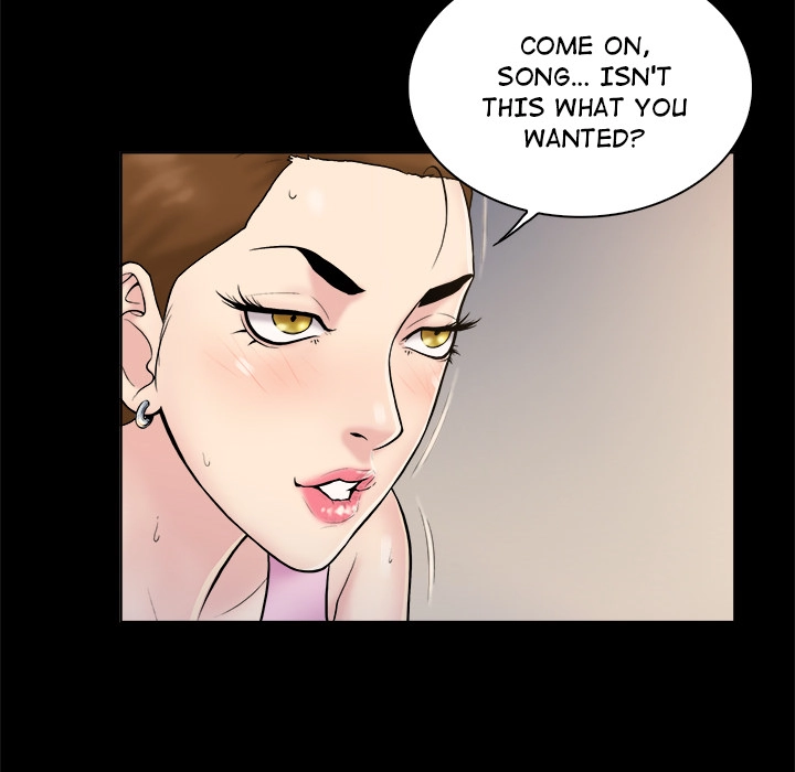 Find That Girl page 72