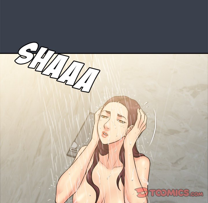 Find That Girl page 10