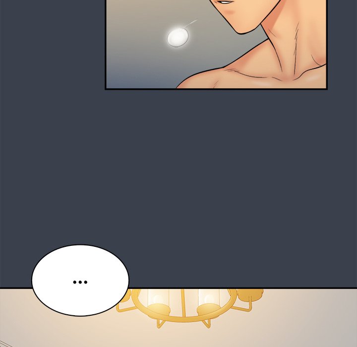 Find That Girl page 16