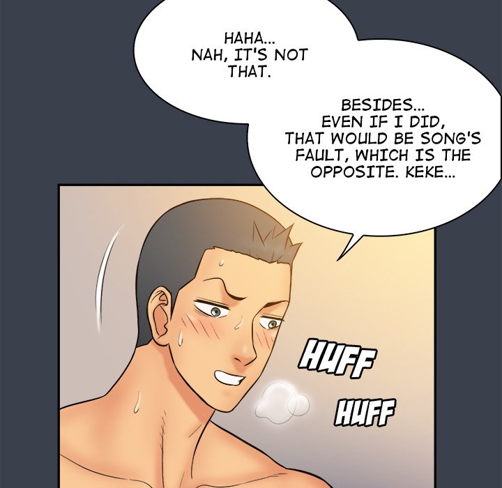 Find That Girl page 96