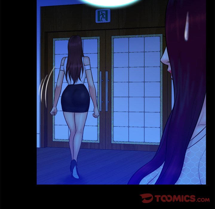 Find That Girl page 58