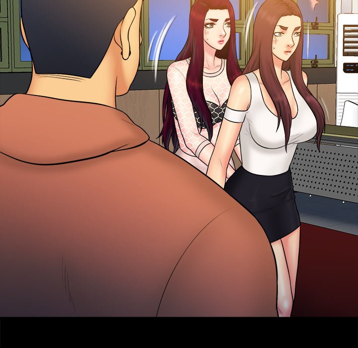 Find That Girl page 77