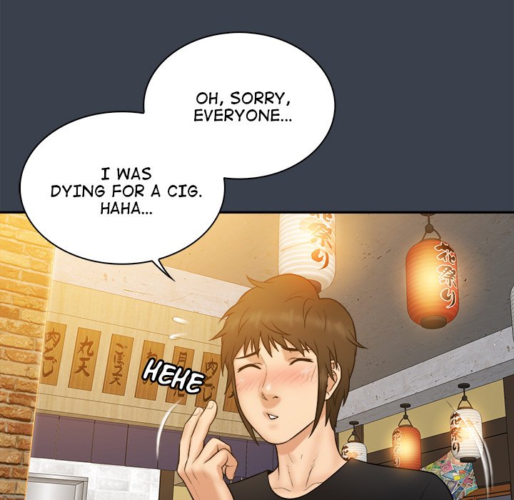 Find That Girl page 16
