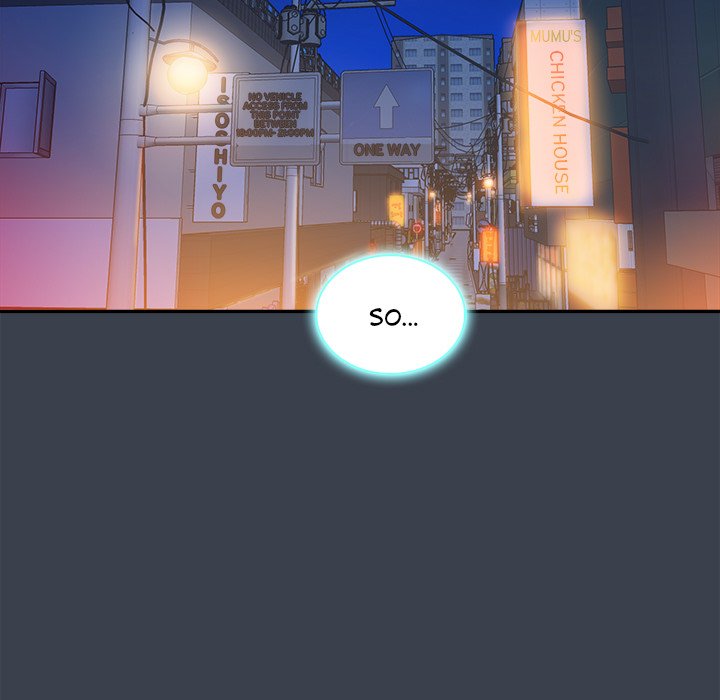 Find That Girl page 9