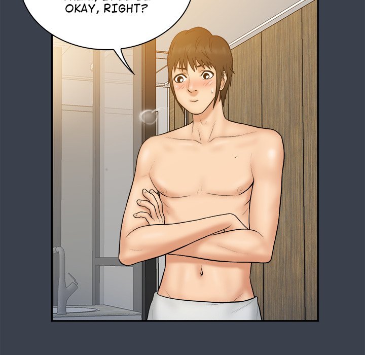 Find That Girl page 21