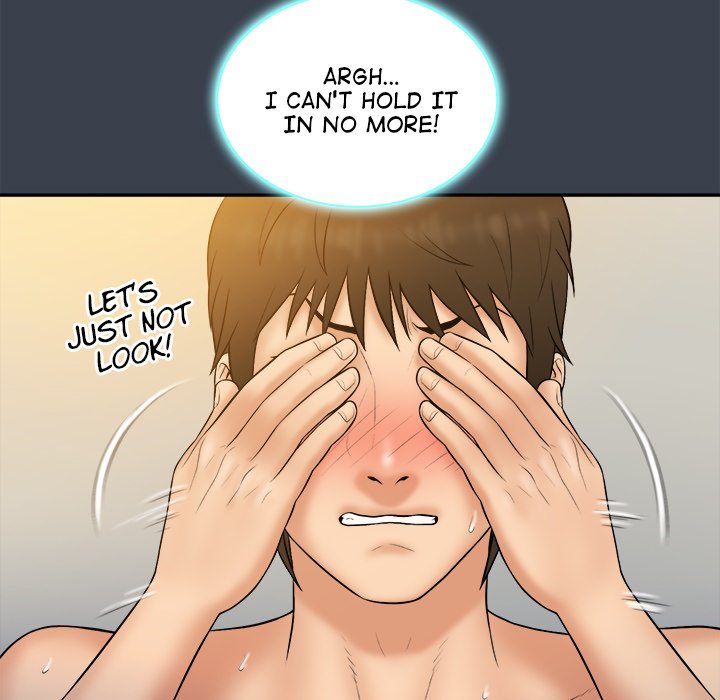 Find That Girl page 44