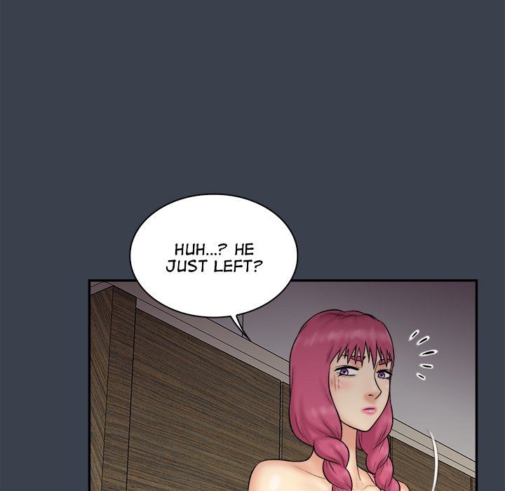 Find That Girl page 73