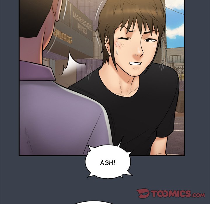 Find That Girl page 102