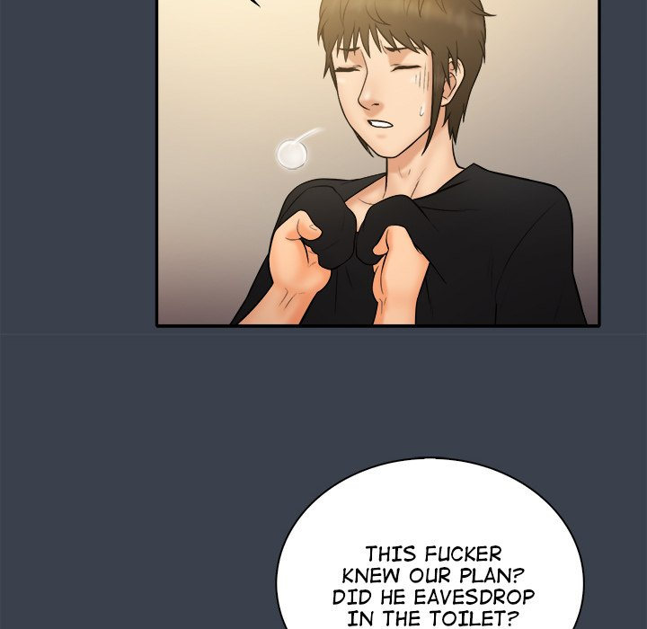Find That Girl page 17