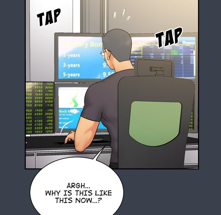 Find That Girl page 41