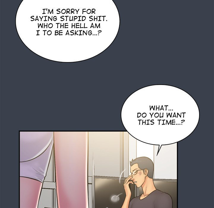Find That Girl page 57