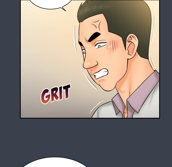 Find That Girl page 78