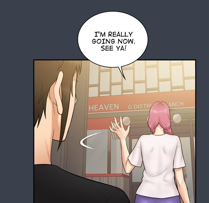Find That Girl page 20