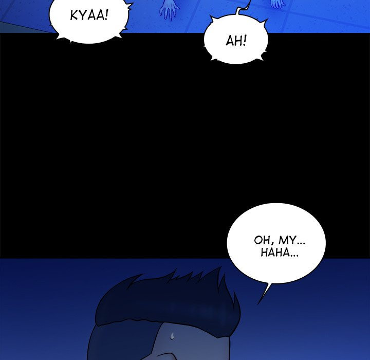 Find That Girl page 51