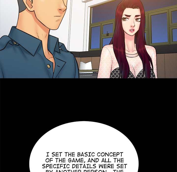 Find That Girl page 75