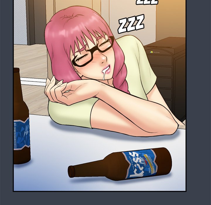 Find That Girl page 19