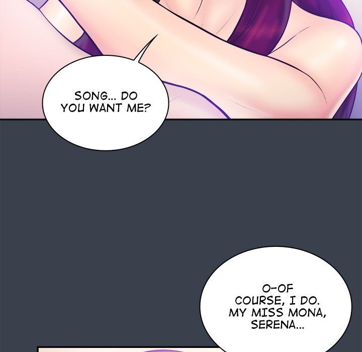 Find That Girl page 5