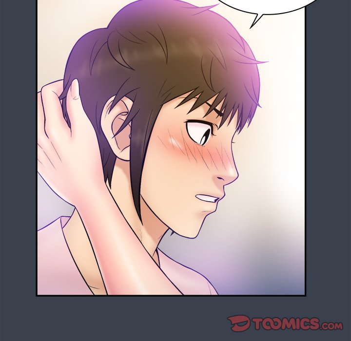 Find That Girl page 6