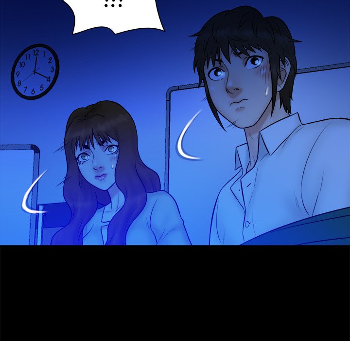 Find That Girl page 65