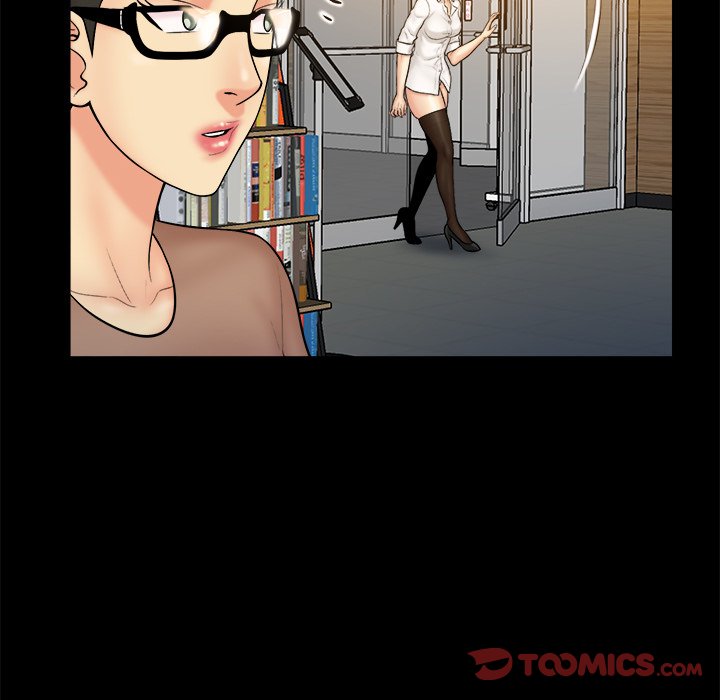 Find That Girl page 10