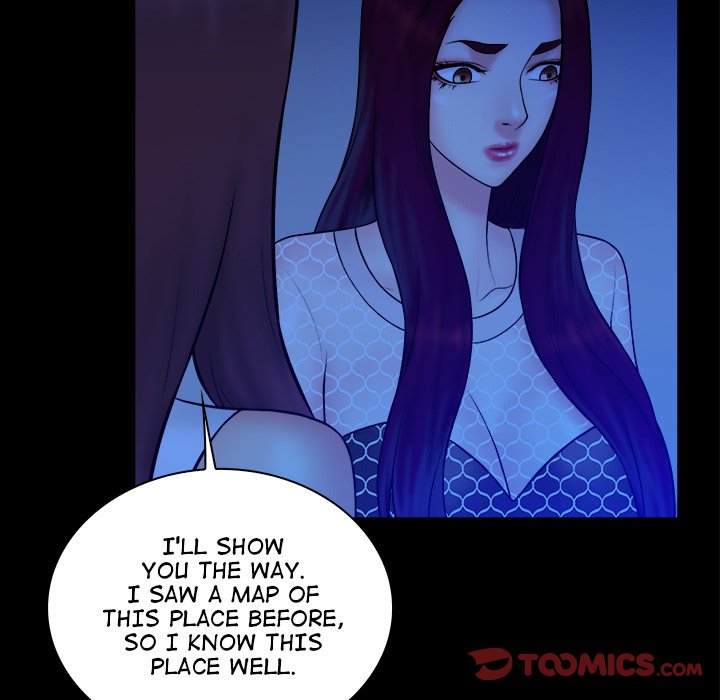 Find That Girl page 44