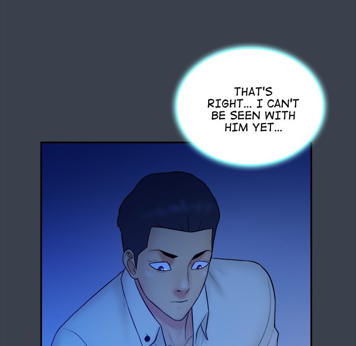 Find That Girl page 71